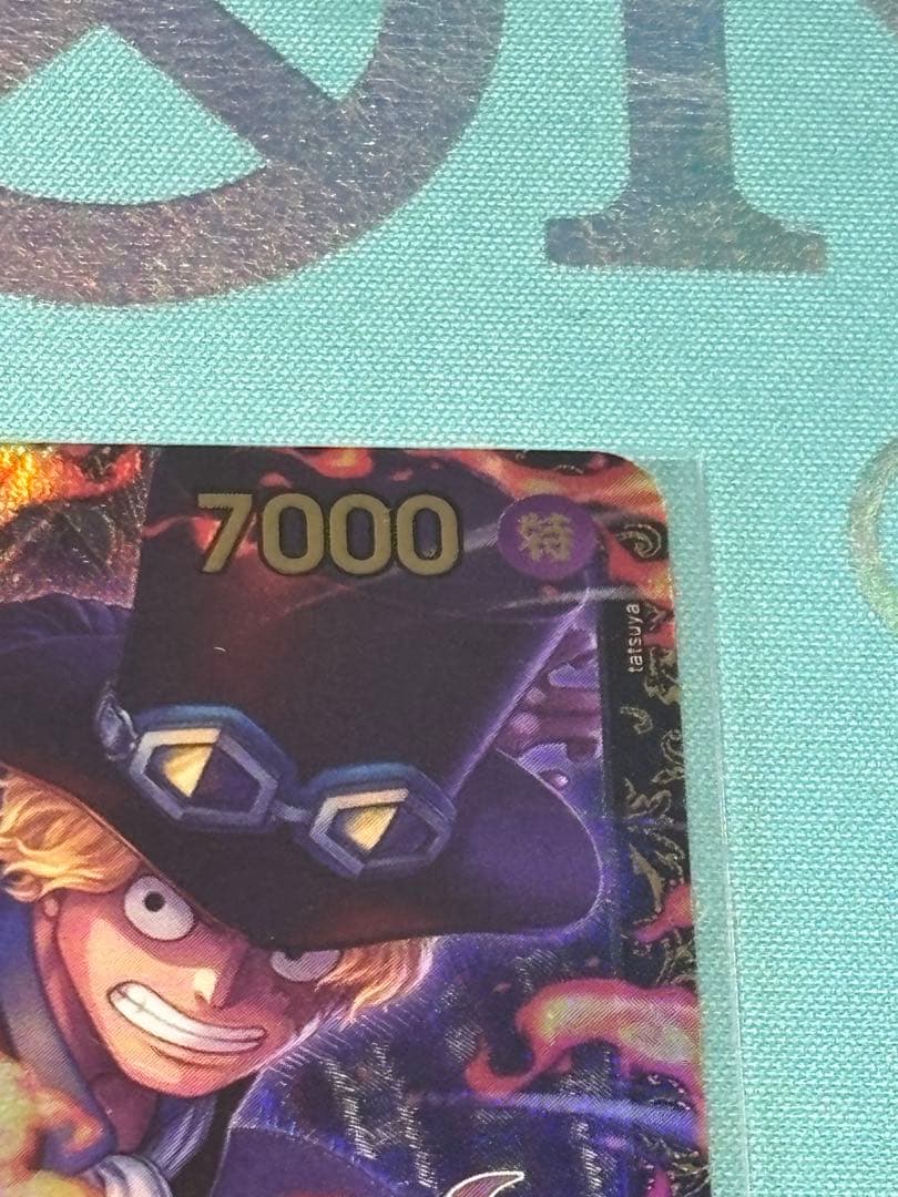 サボ　チャンピオンシップ CS 上位 プロモーション　 未開封