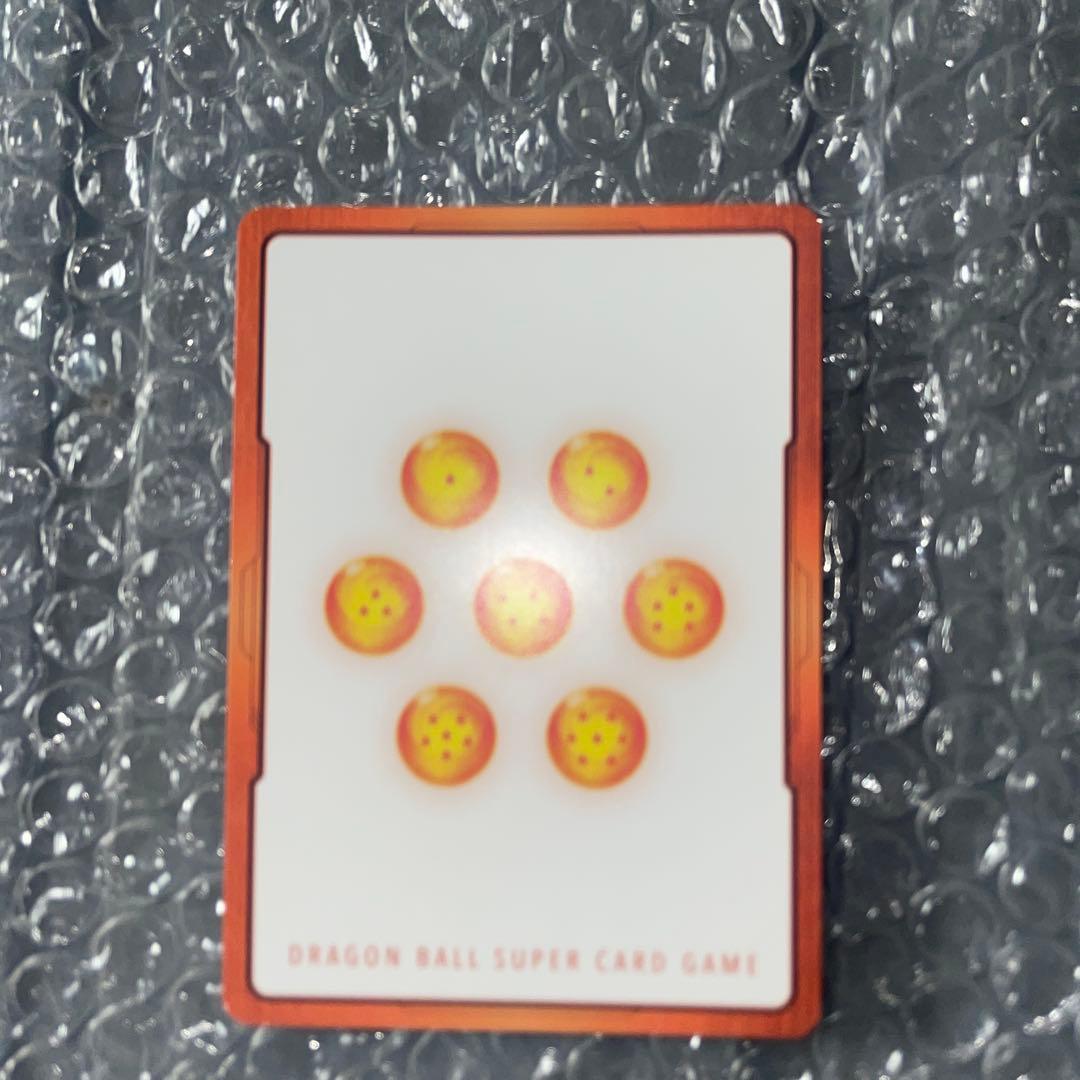 マンガブースター02 金　25巻　エナジーマーカー