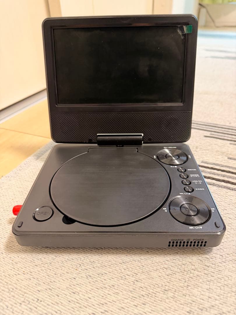 夢グループ ポータブルDVDプレーヤー DT-DV2406-7