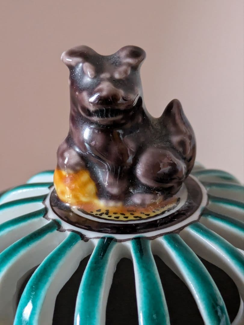 【美品】九谷焼 香炉 高栄 獅子摘み 花鳥絵柄　レトロ