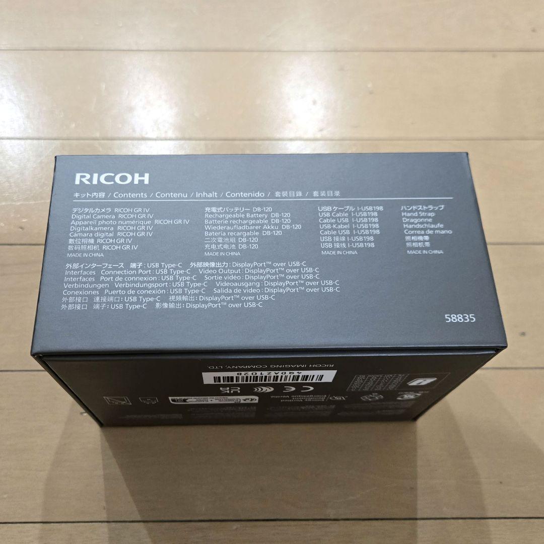 【新品未使用】GR4 RICOH リコー