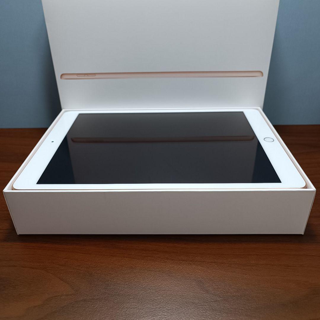 (美品) iPad 10.2 第8世代 WiFi 128GB キーボード付き
