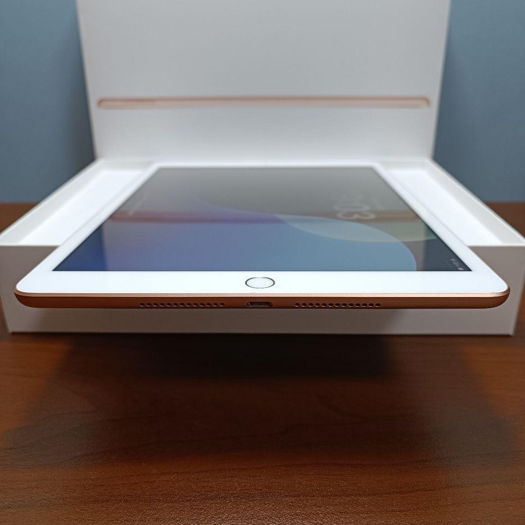 (美品) iPad 10.2 第8世代 WiFi 128GB キーボード付き