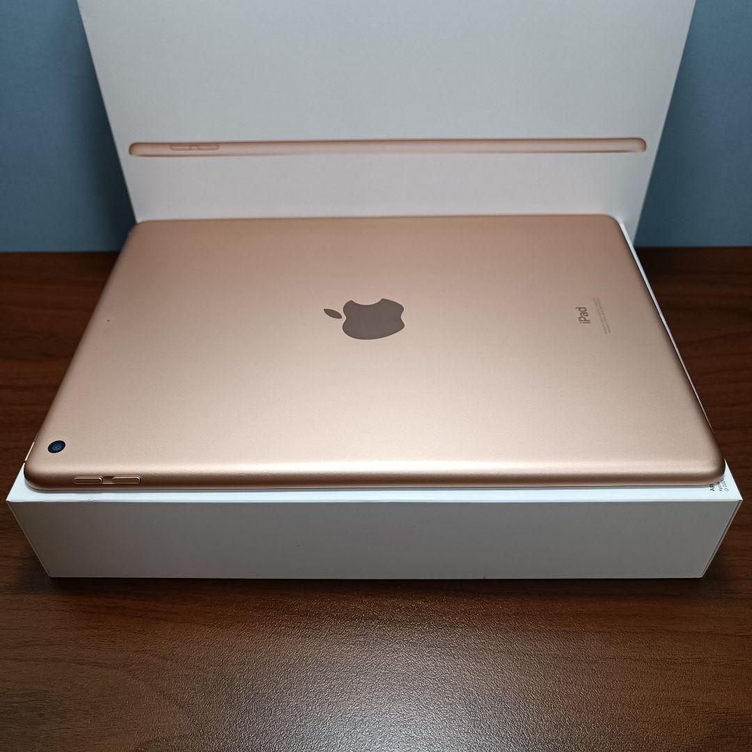 (美品) iPad 10.2 第8世代 WiFi 128GB キーボード付き