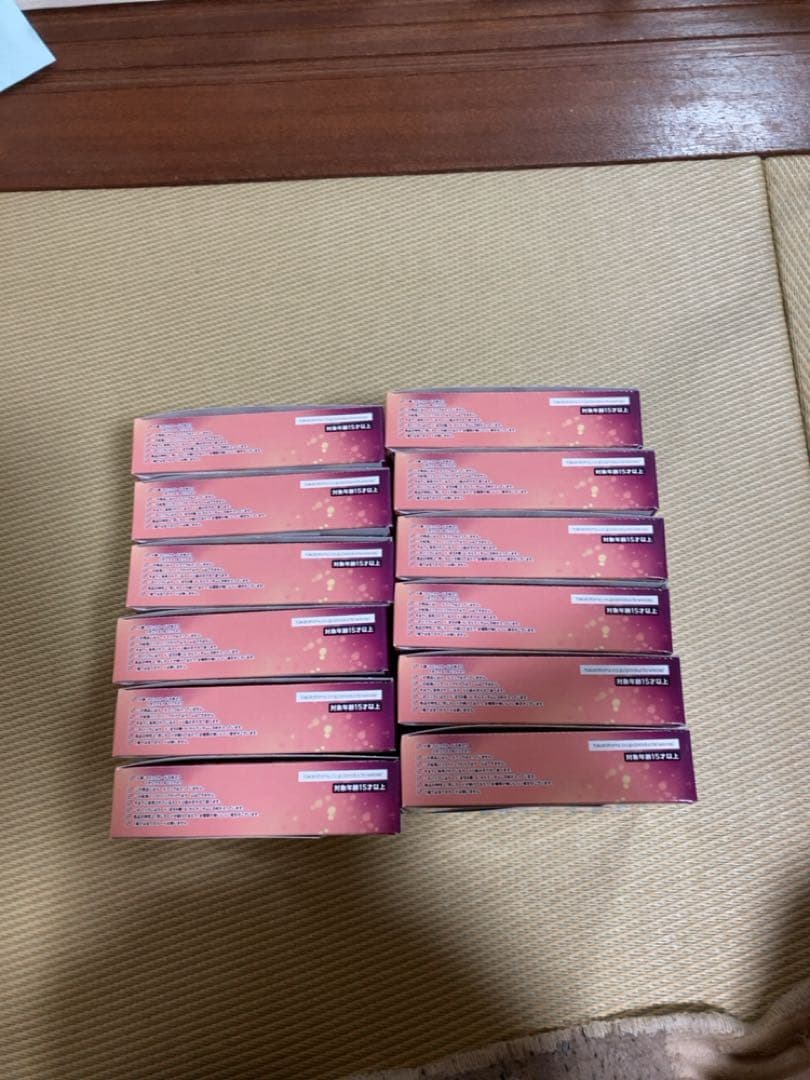 ウィクロス WX24-P3 TCGブースターパック リバーサルセレクター