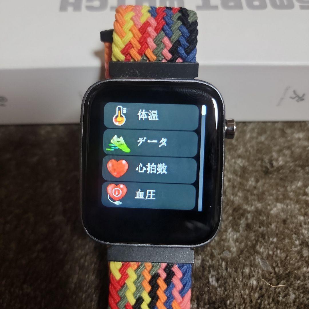 3*-様 ヤクルトスワローズ ☆ つば九郎 ☆ スマートウォッチ