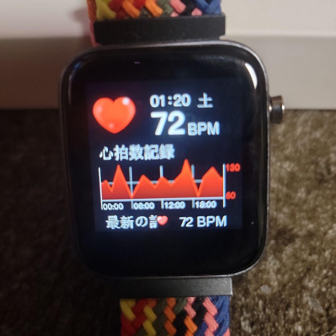 3*-様 ヤクルトスワローズ ☆ つば九郎 ☆ スマートウォッチ