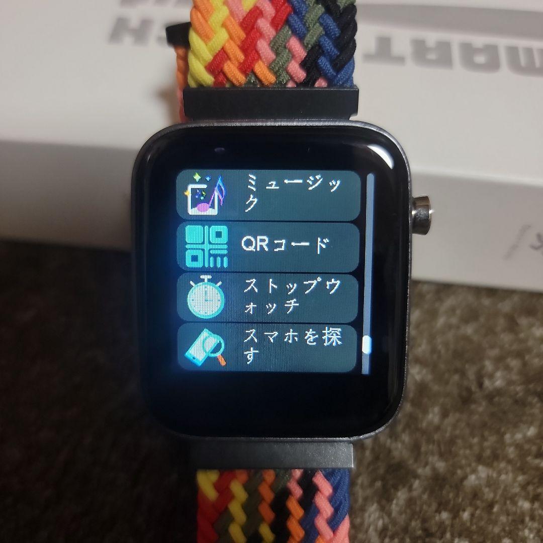 3*-様 ヤクルトスワローズ ☆ つば九郎 ☆ スマートウォッチ