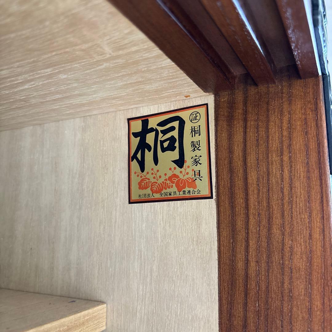 まめこつこ様　　桐　箪笥　タンス