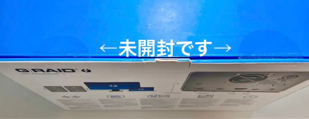 【新品未開封】WD G-RAID with Thunderbolt 3 12TB