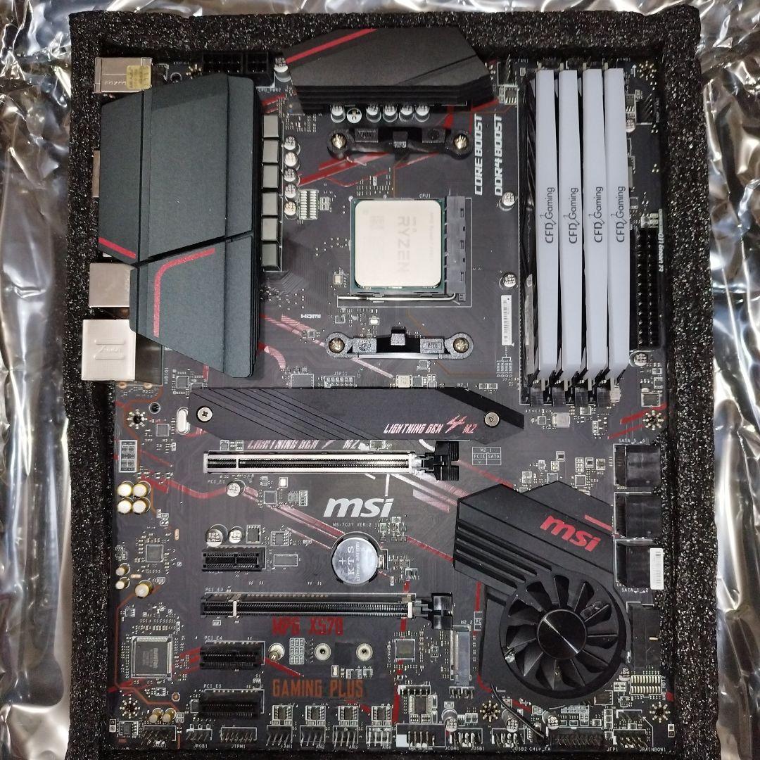 【MGA AKA】AMD Ryzen7 5800X+X570+RGBメモリ