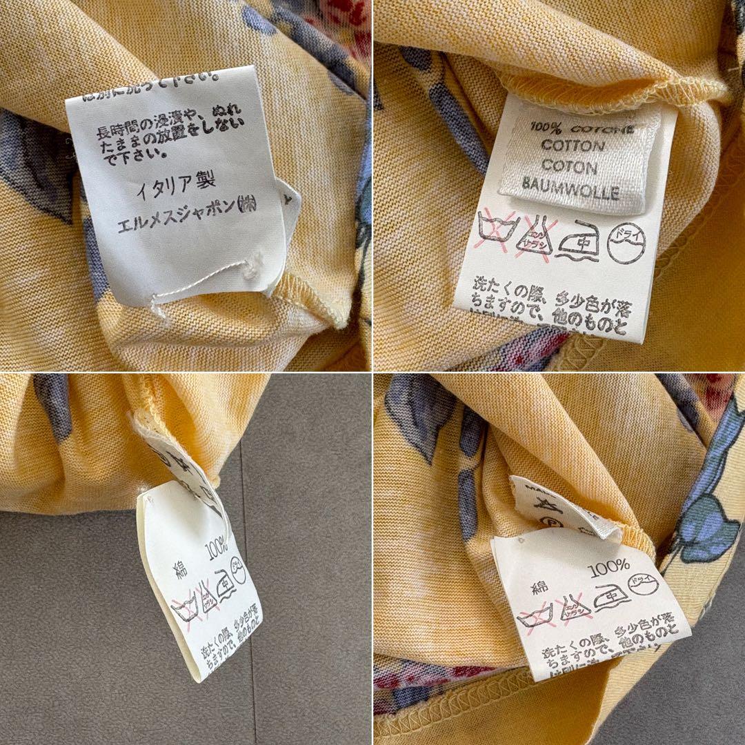 エルメス HERMES JUNGLE LOVE ヒョウイエロー Tシャツ 【S】