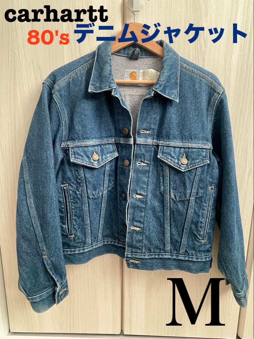 80's carhartt デニムジャケット M