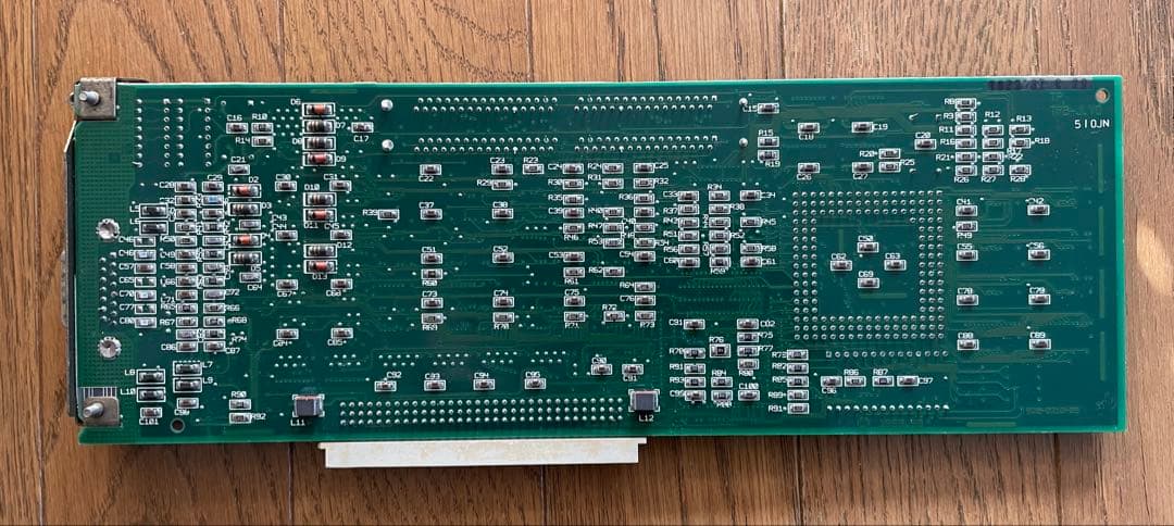 Apple Macintosh IIci 2CiデスクトップPC