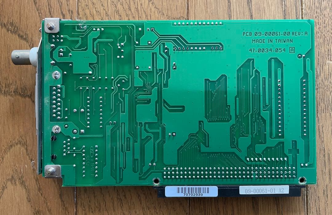 Apple Macintosh IIci 2CiデスクトップPC