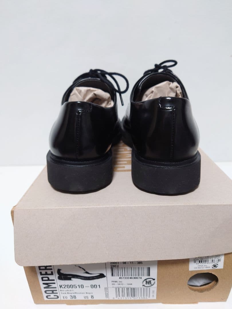 未使用保管品✨カンペール ニューマン Neuman フォーマルシューズ 黒