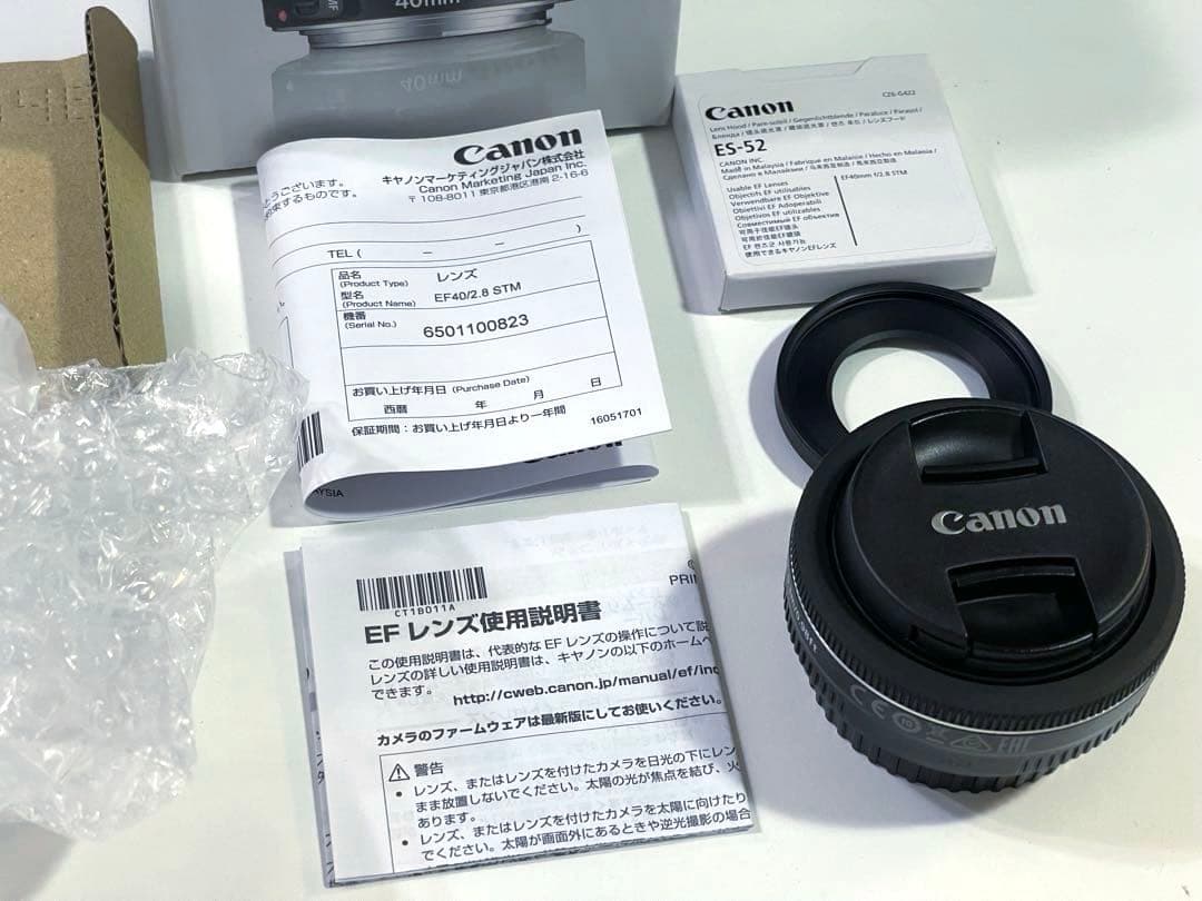 【Canon】パンケーキレンズEF40mm f/2.8STM レンズとフード