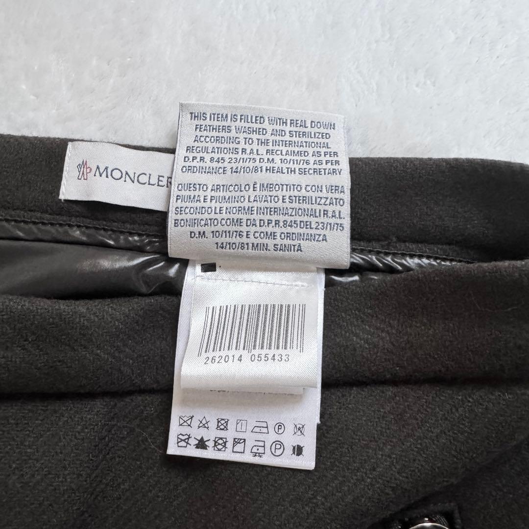 MONCLER GONNA SKIRT ゴンナ ダウン スカート ミニ丈ブラウン