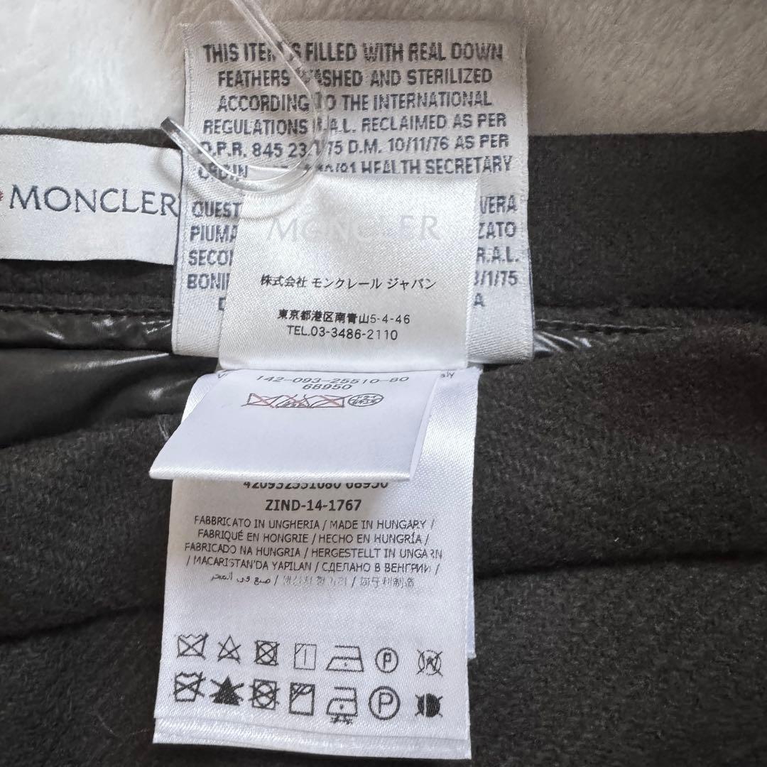 MONCLER GONNA SKIRT ゴンナ ダウン スカート ミニ丈ブラウン