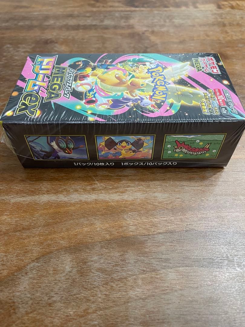 ポケモンカード スタートデッキ100 MEGAドリームEX