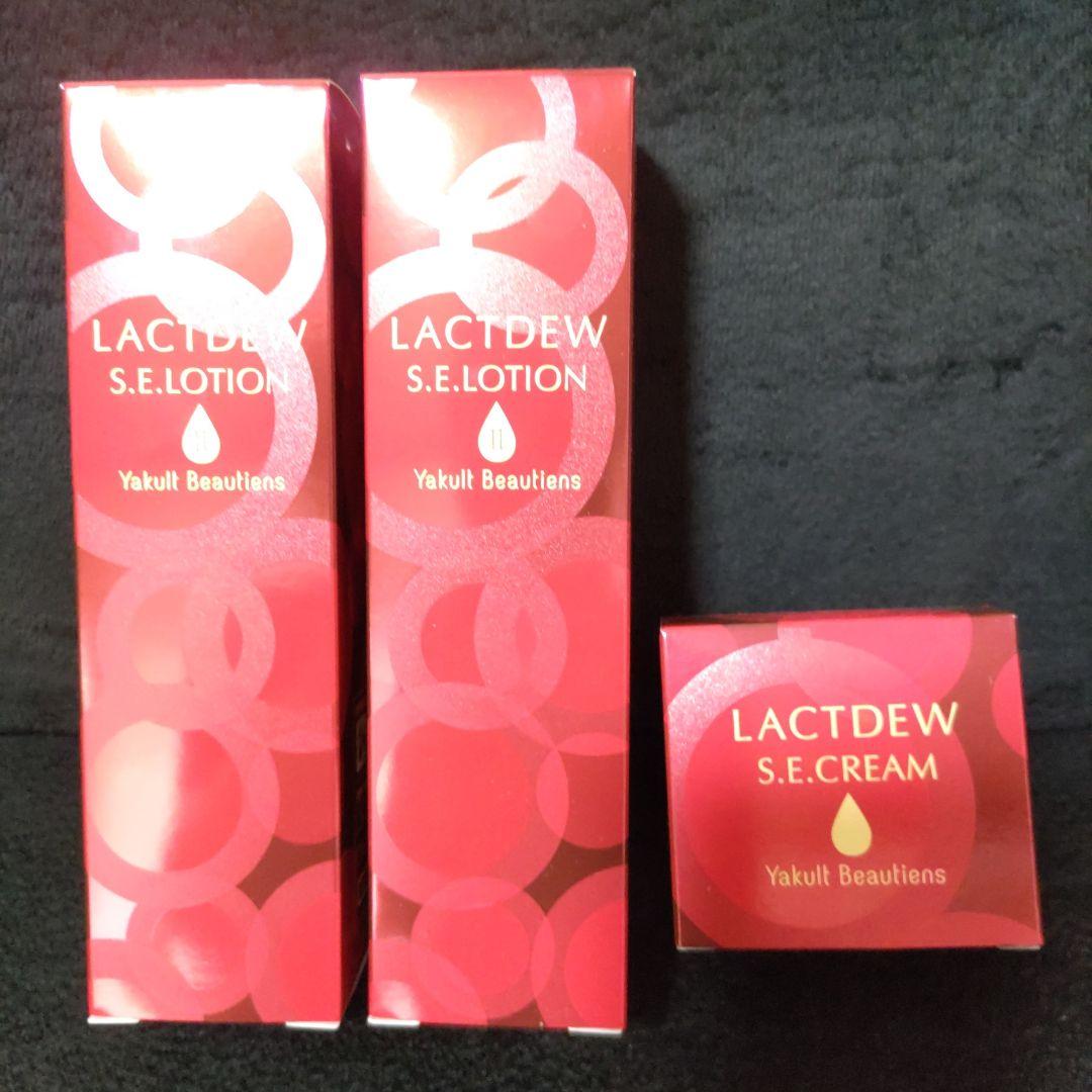 ヤクルト　ラクトデュウローション2＆クリーム
