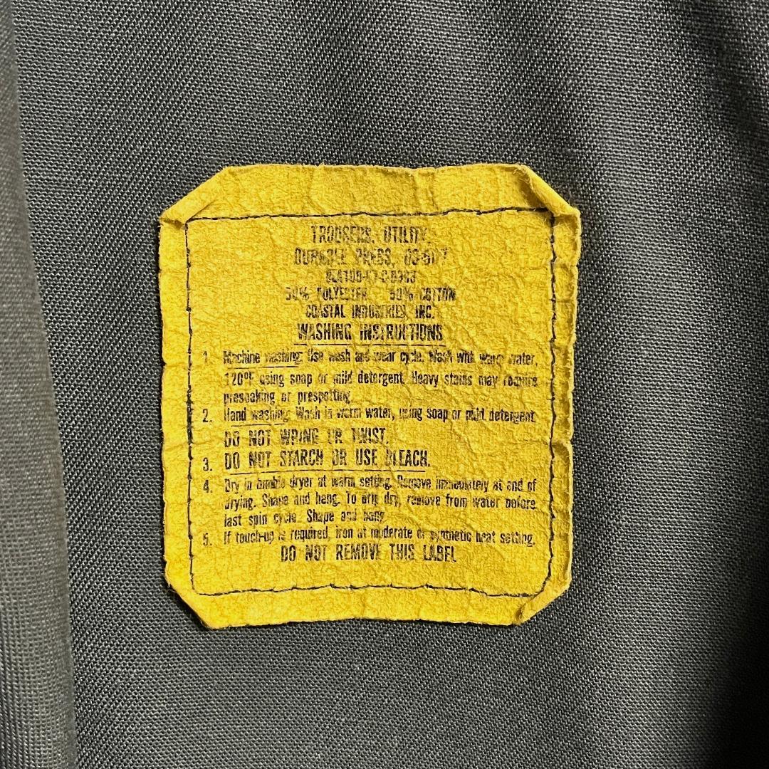80's 米軍実物 OG-507 ベイカーパンツ ユーティリティー W36