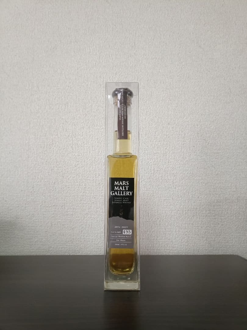 岩井トラディション ワインカスク & シェリーカスク &マルスモルトギャラリー