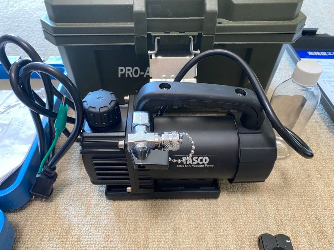 エアコン工具道具セット