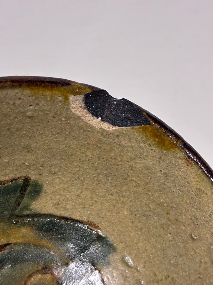 金城次郎　壺屋時代　三彩湯呑み　ぐい呑み　酒器 やちむん　民藝　人間国宝