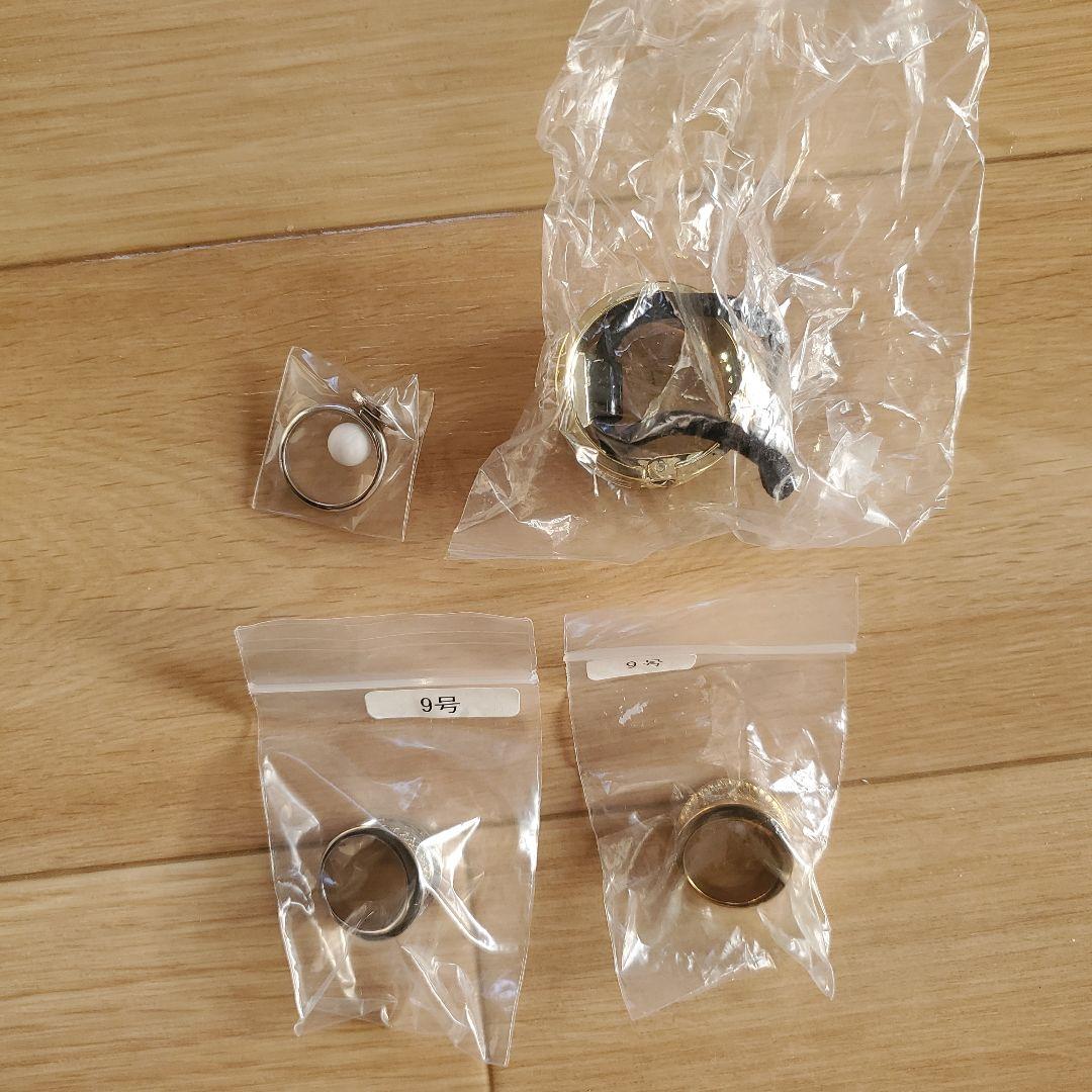 グルーデコセット