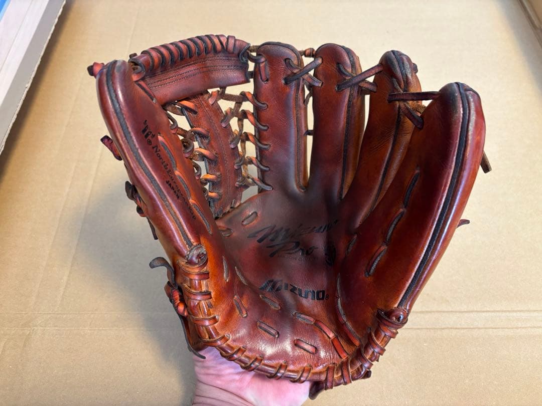 Mizuno Pro 硬式グローブ ブラウン 外野手用　レザーケアクリーム付き