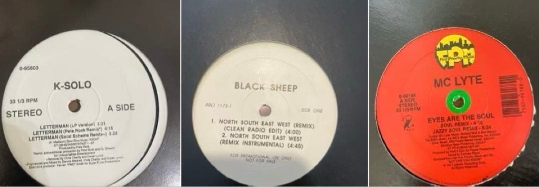 hip hop ヒップホップ LP アルバム3枚含む　30枚セット　レコード