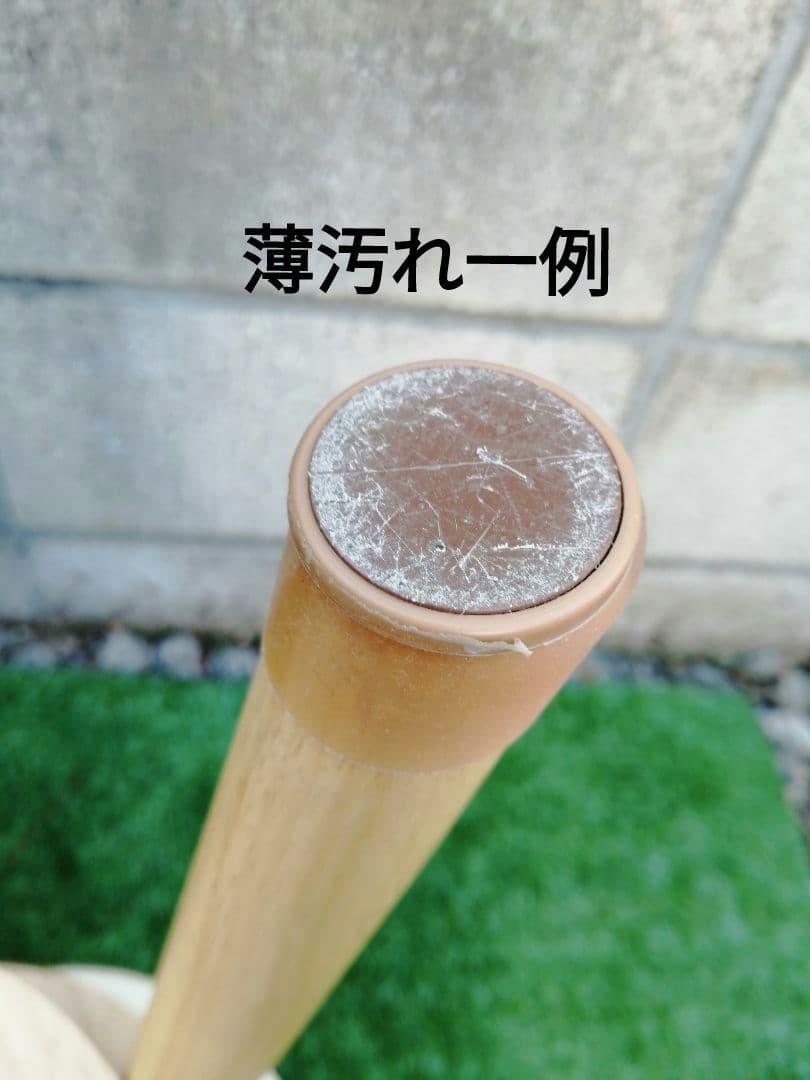 送料込み　中古　ideaco イデアコ Lift stool リフトスツール