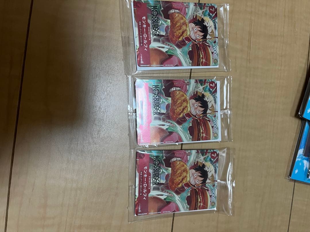 未開封品3枚セットモスコラボONEPIECEカード多少の値段交渉あり