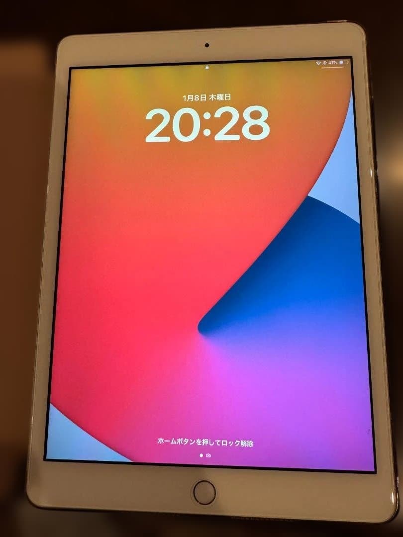 iPad 第8世代　32GB　美品　箱、付属品付全有