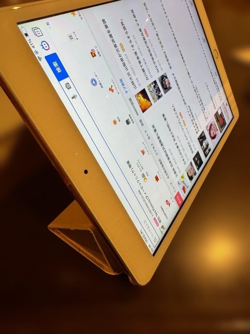 iPad 第8世代　32GB　美品　箱、付属品付全有