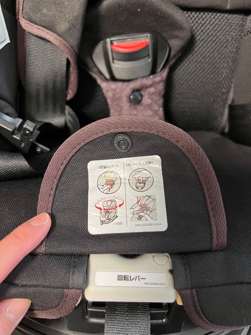 新生児から☆Apricaフラディアグロウ ISOFIX360度セーフティシリーズ