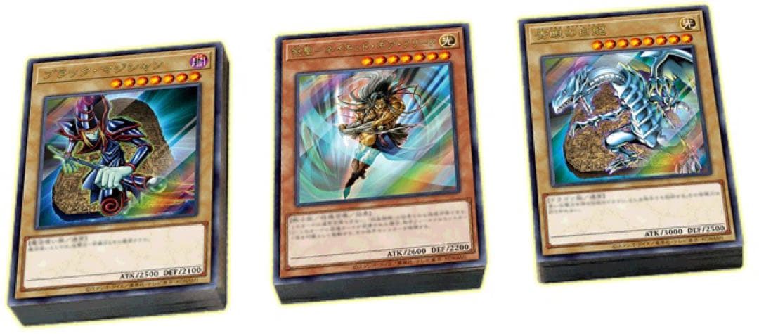 本日お値下！新品未開封！デュエルロワイヤル デッキセッEX 2点セット