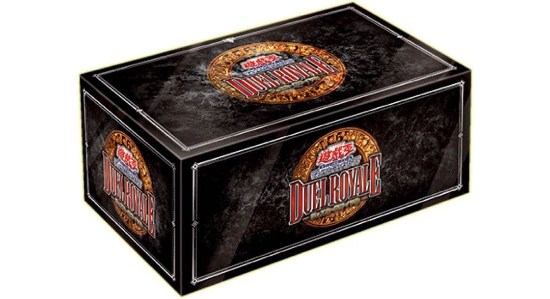 本日お値下！新品未開封！デュエルロワイヤル デッキセッEX 2点セット