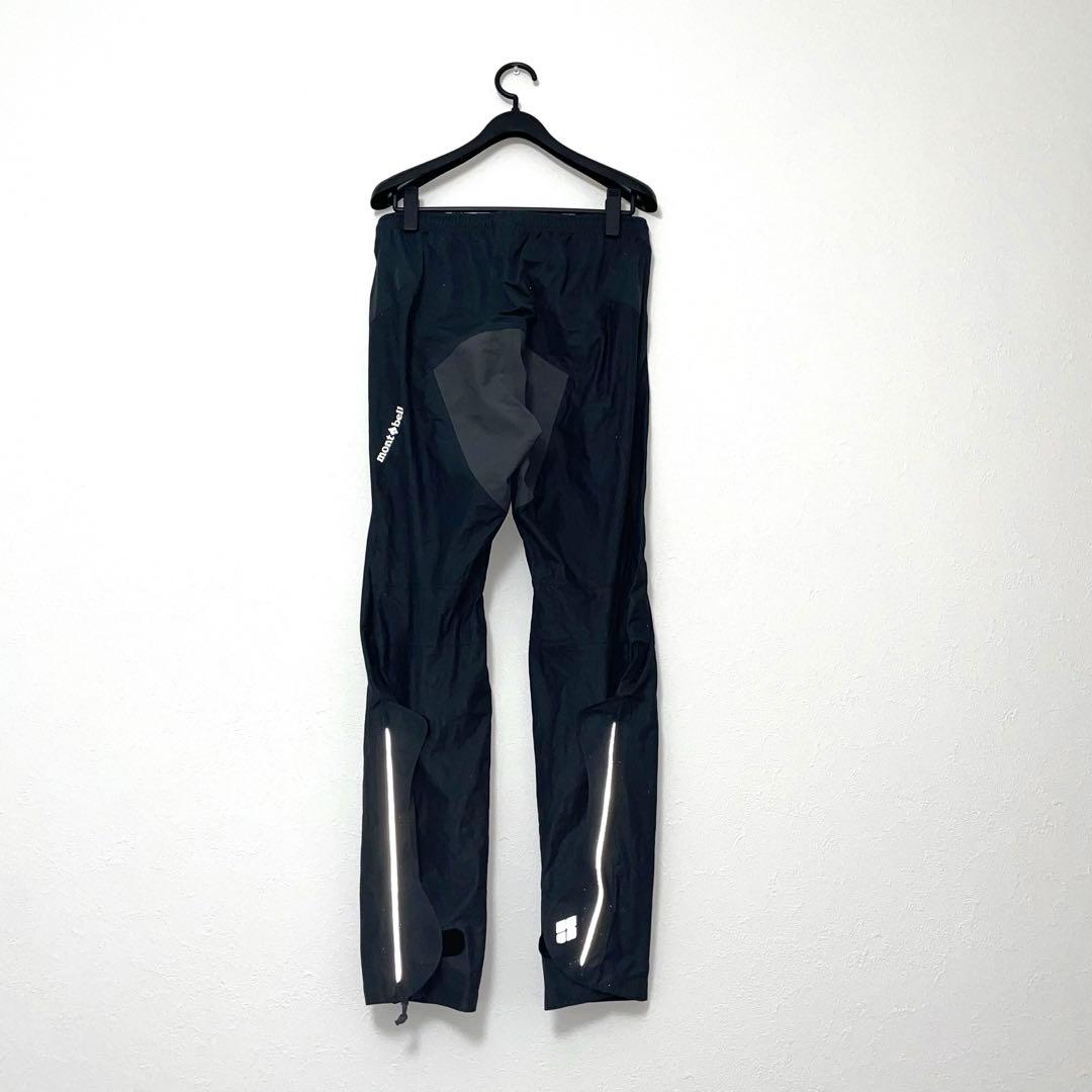 【ルーロー飯】mont-bell スーパーストレッチ サイクルレインパンツ
