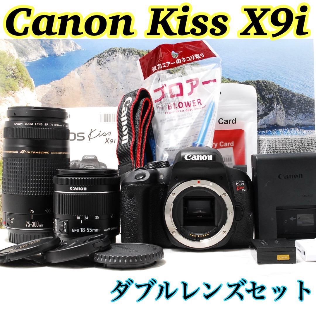 Canon EOS Kiss X9i ダブルレンズセット　一眼レフ❤️エモ写真❤️