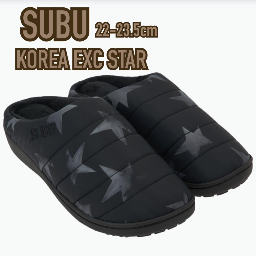 【新品】 SUBU STAR スター 22-23.5 韓国モデル