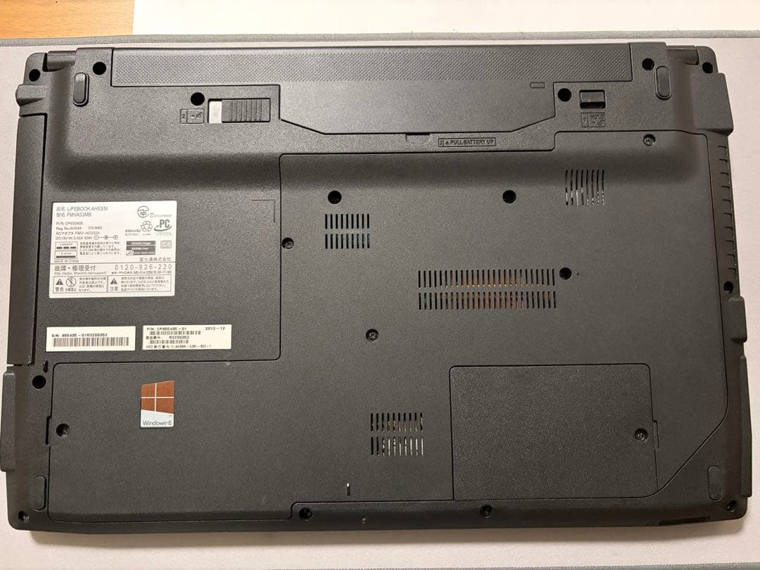 富士通 LIFEBOOK AH53/M　Windows８　ジャンク