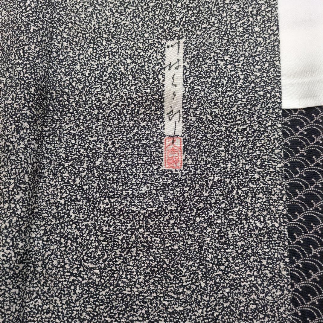 訪問着 グレー系 竹笹模様　袋帯セット