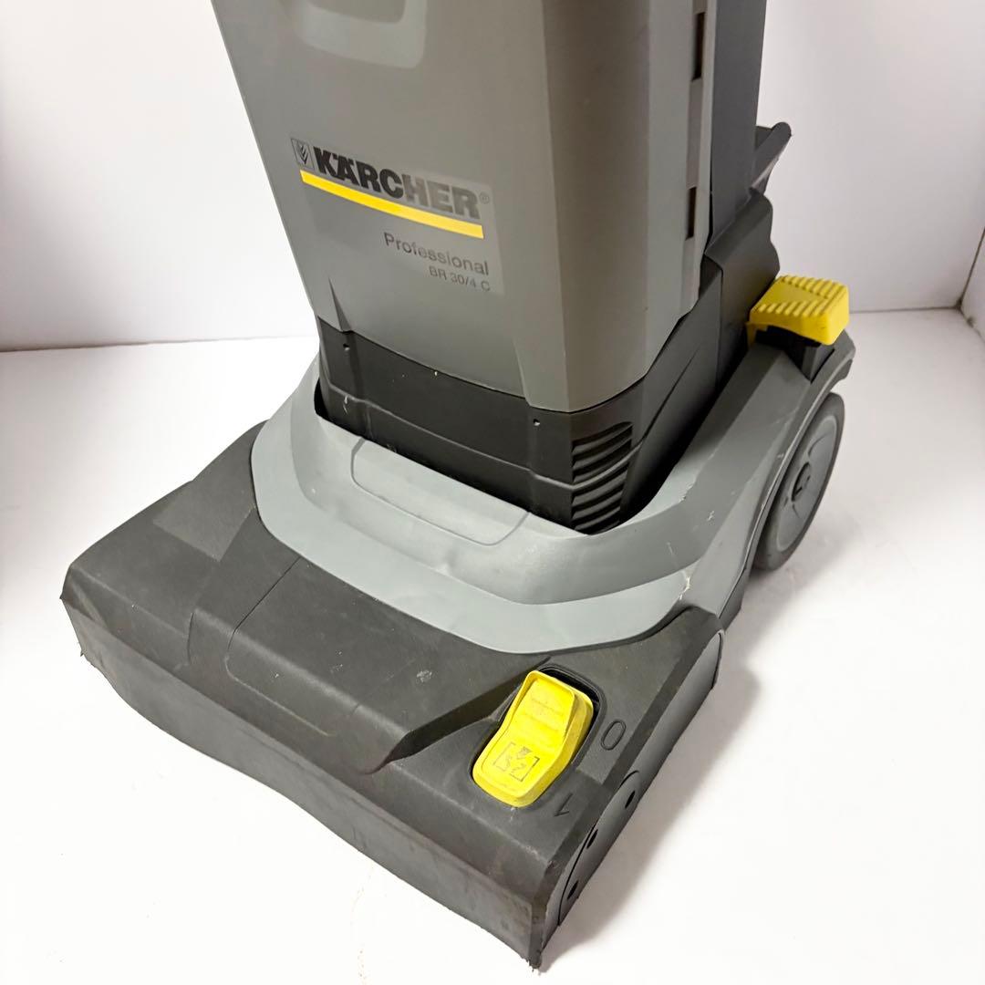 ケルヒャー KARCHER 業務用床洗浄機BR30/4C 1.783-222.0