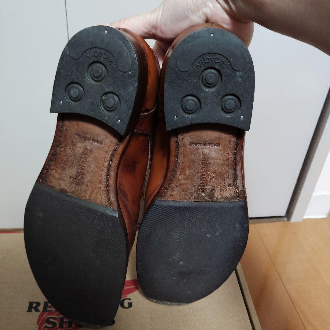 ぼ*さ様 Chausser ナチュラルコードバン　ストレートチップ