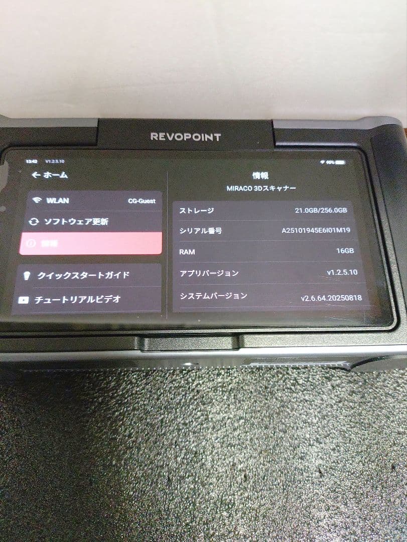 361☆ REVOPOINT MIRACO 3D SCANNER