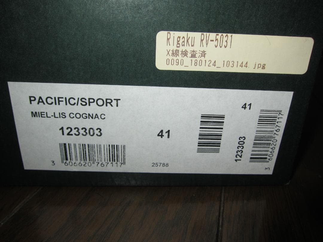 パラブーツ　paraboot PACIFIC 41