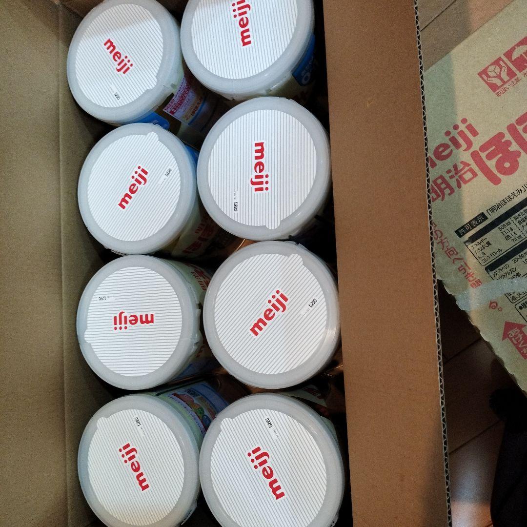 明治 ほほえみ 0ヶ月〜1歳用 粉ミルク８缶セット