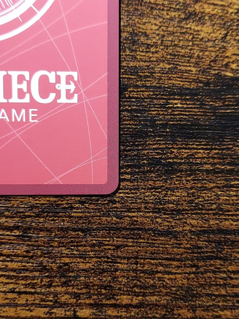 ワンピースカード　ジュエリー・ボニー リーダーパラレル　エッグヘッドクライシス